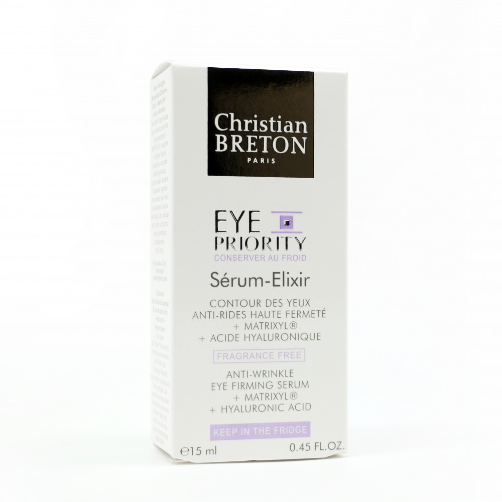 CB 크리스챤브루통) CB EYE CONTOUR ELIXIR